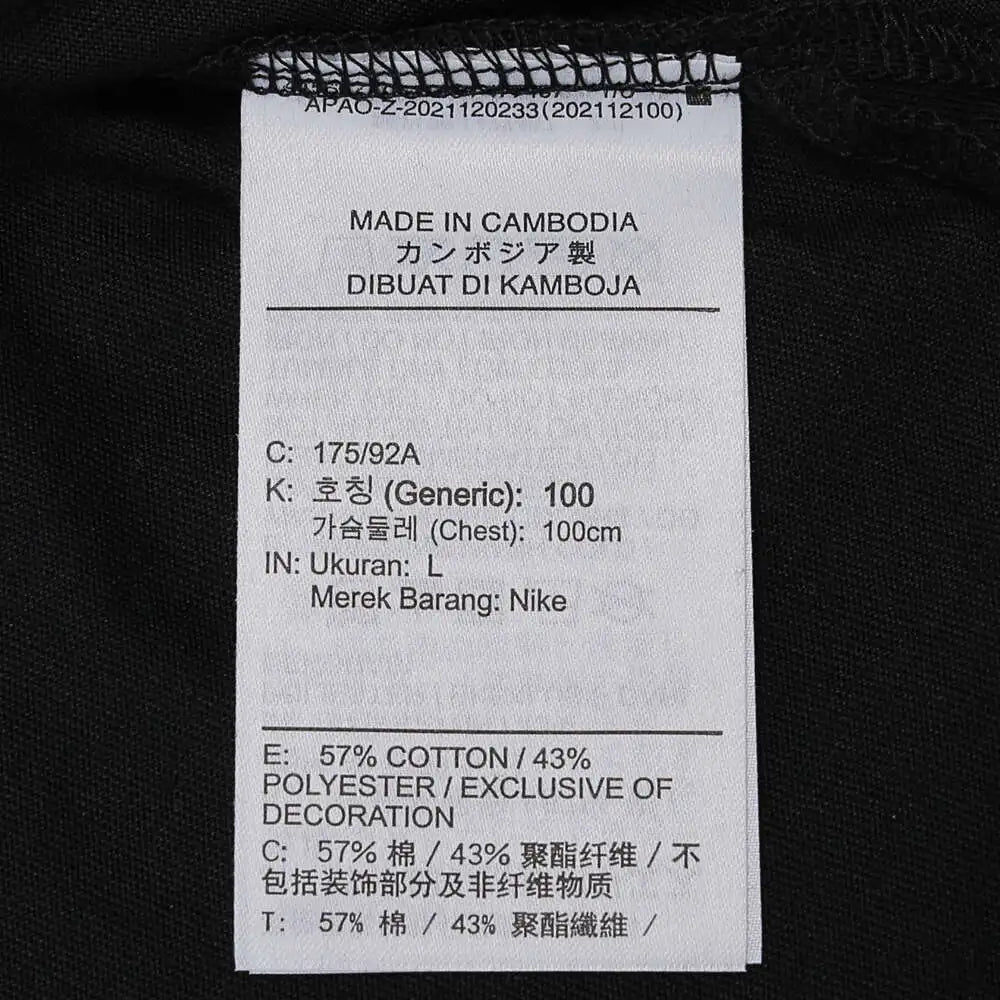 S6c1314d2657b46f7a433c82080efd0a5B